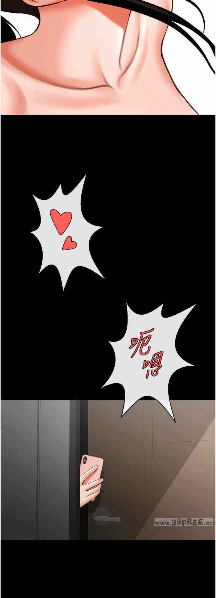 第46张