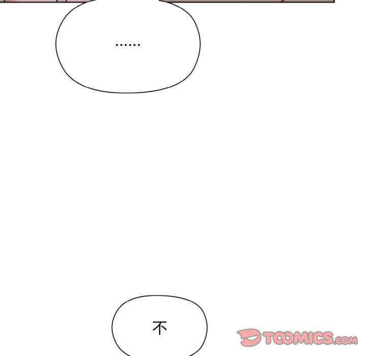 第13张