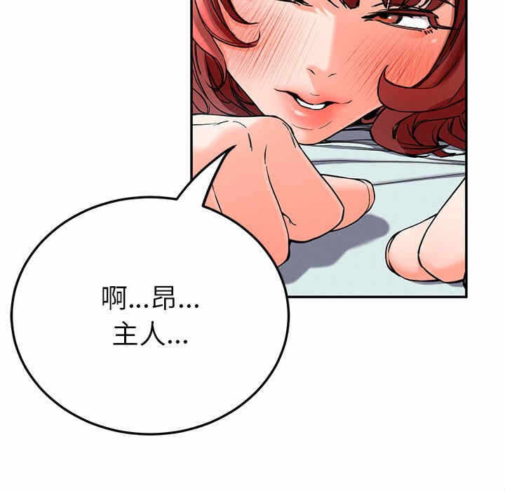 第206张