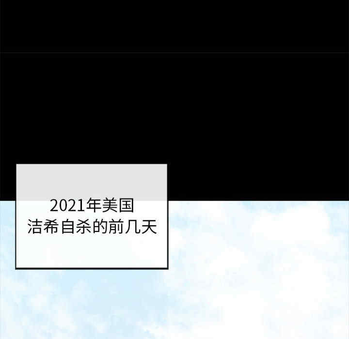 第202张