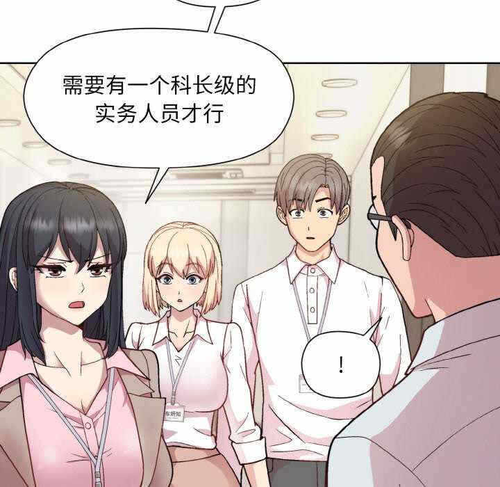 第18张