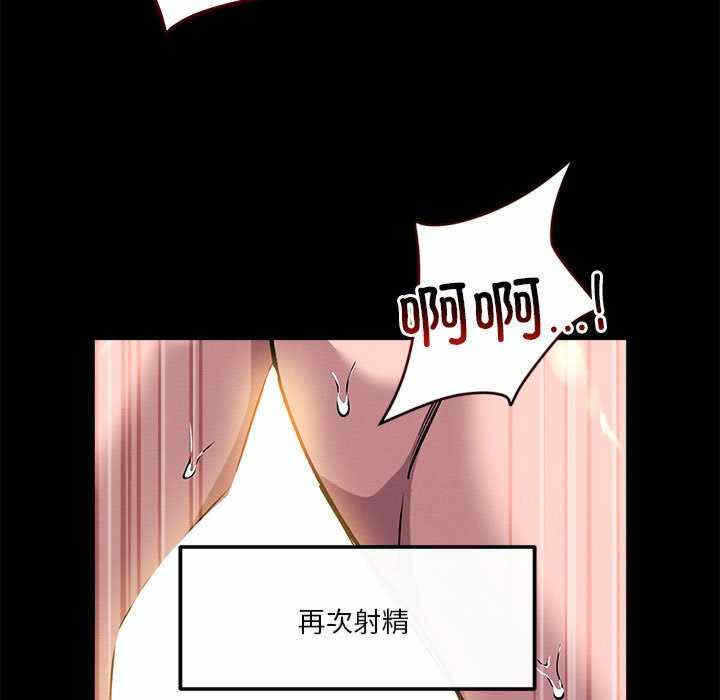 第71张