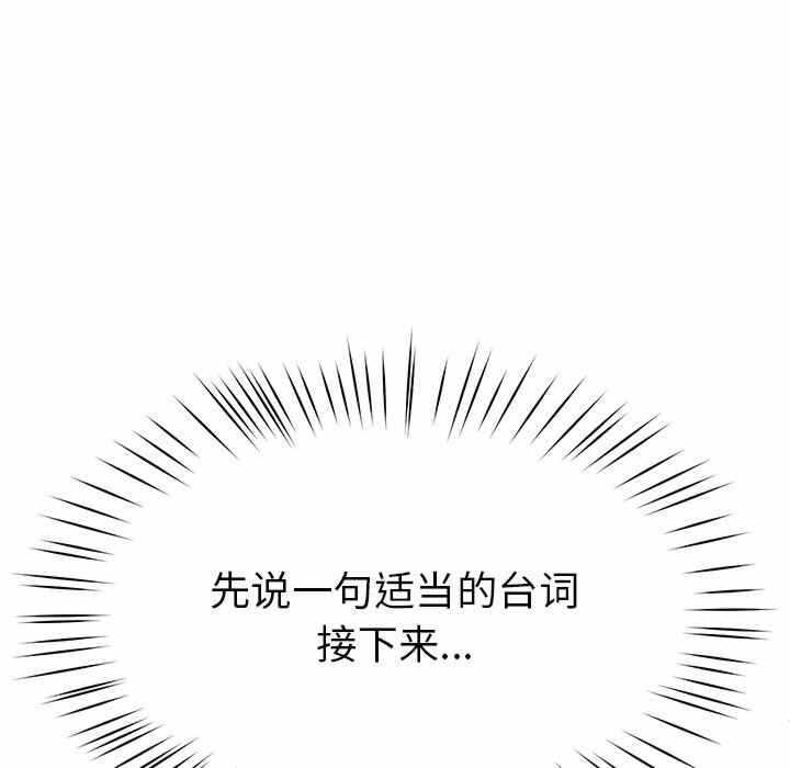 第207张