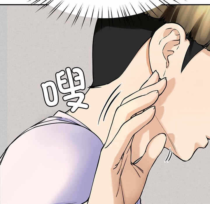 第209张
