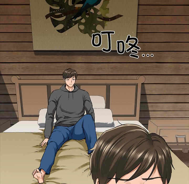第9张