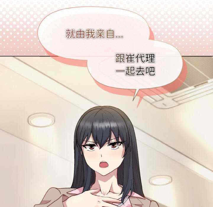 第24张
