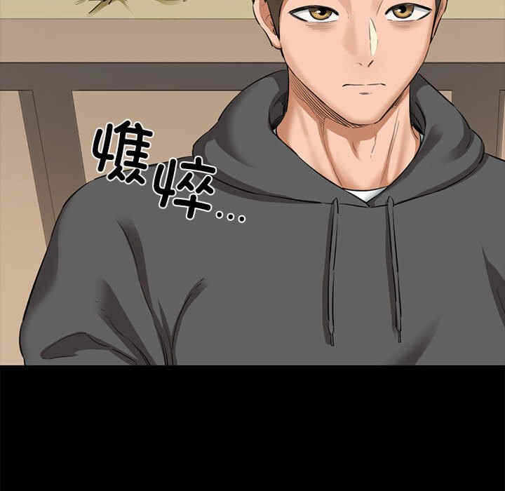 第11张