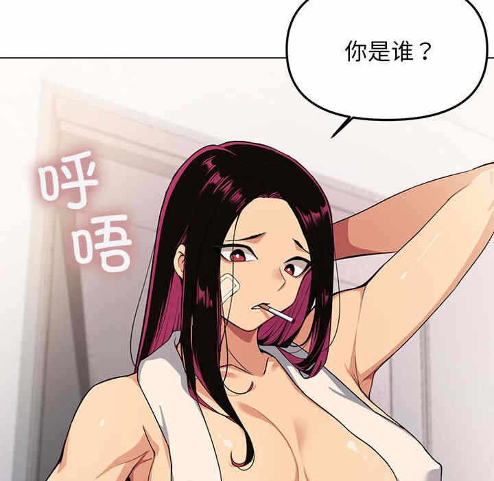 第186张