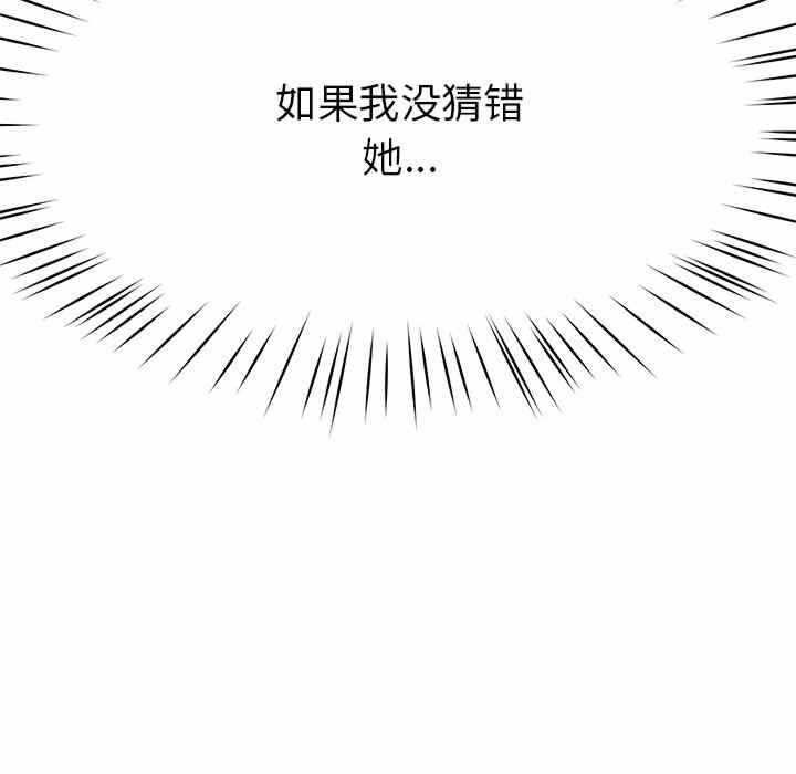 第214张