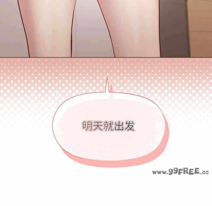 第29张