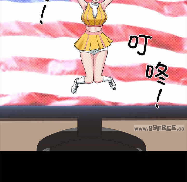 第16张