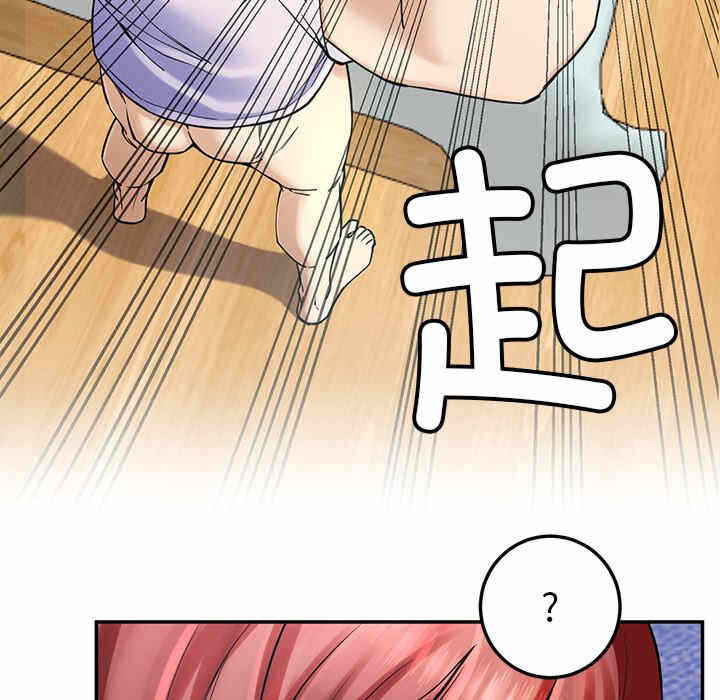 第219张