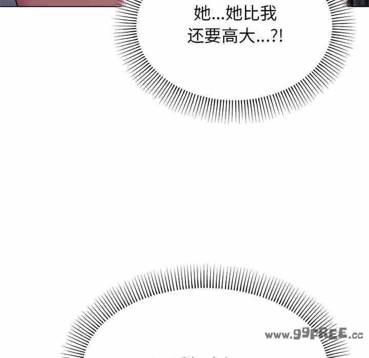 第205张