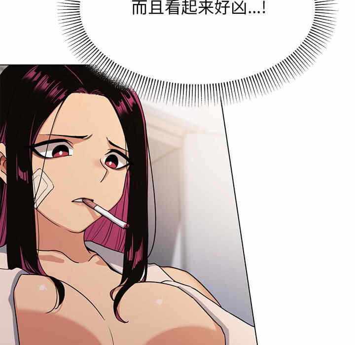 第211张