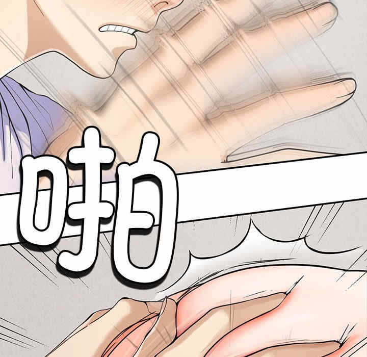 第2张