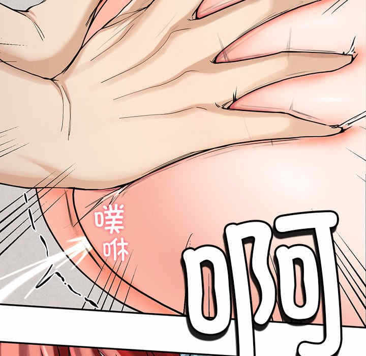 第4张