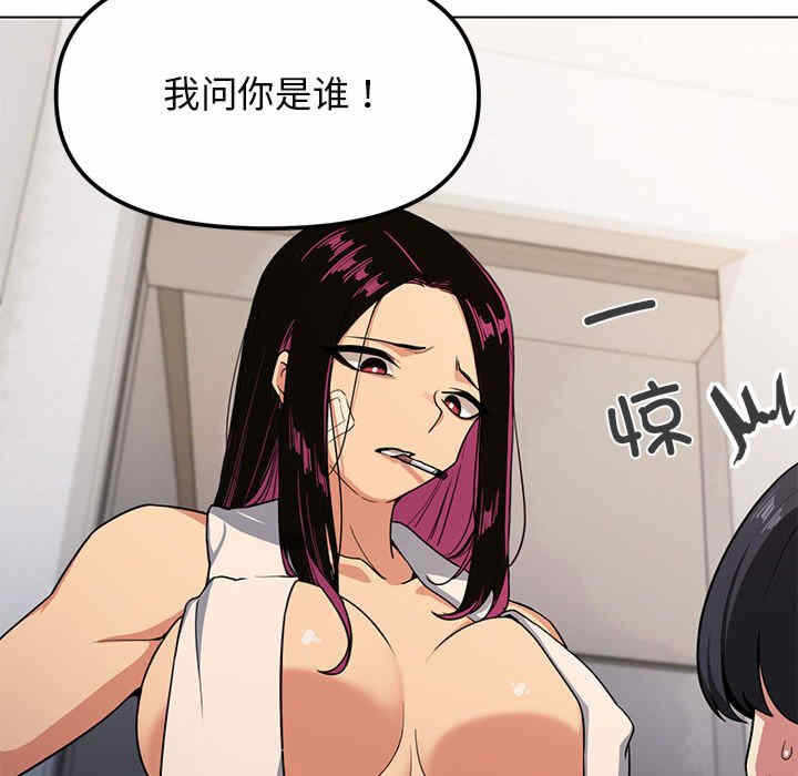 第230张