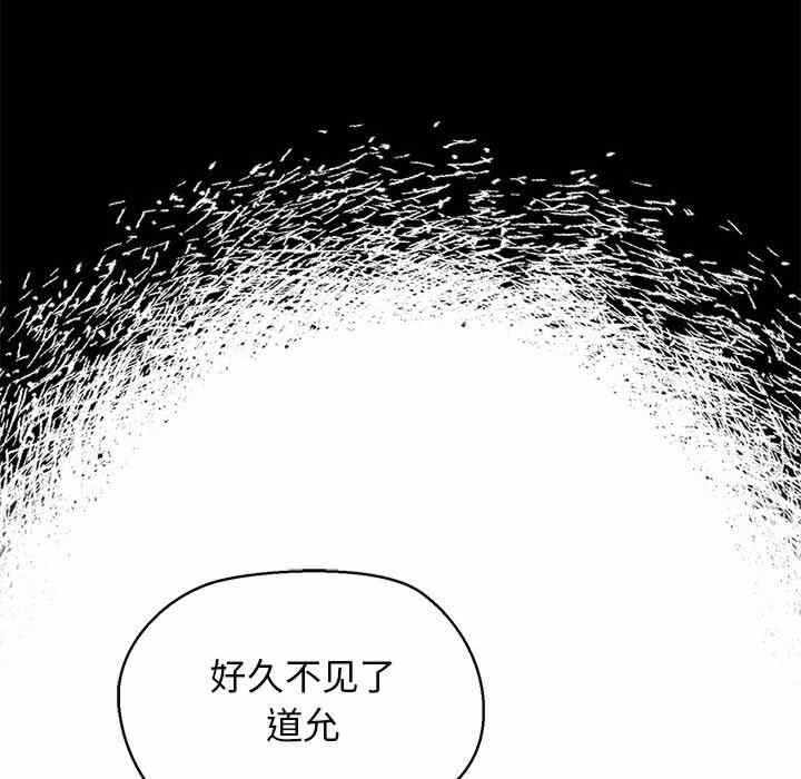 第45张