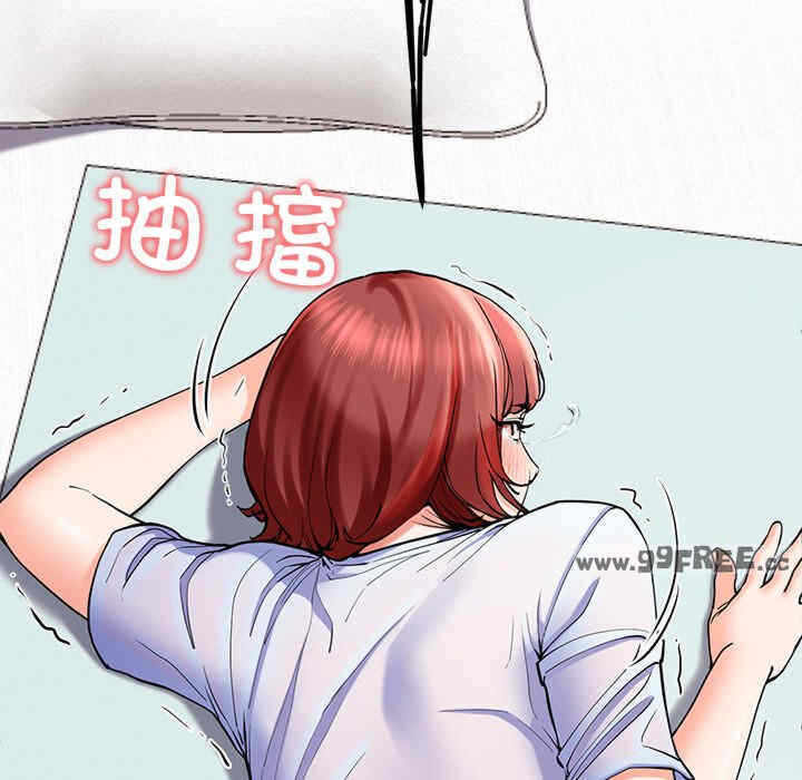 第16张