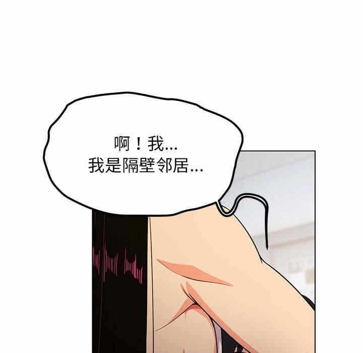 第237张