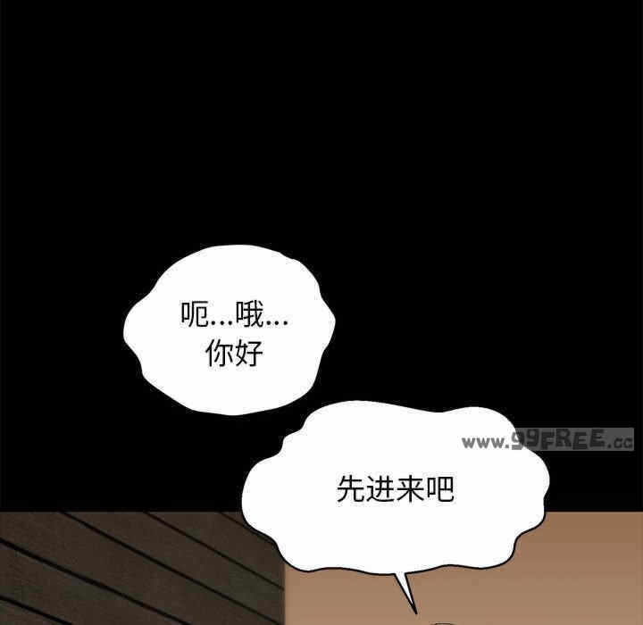 第52张