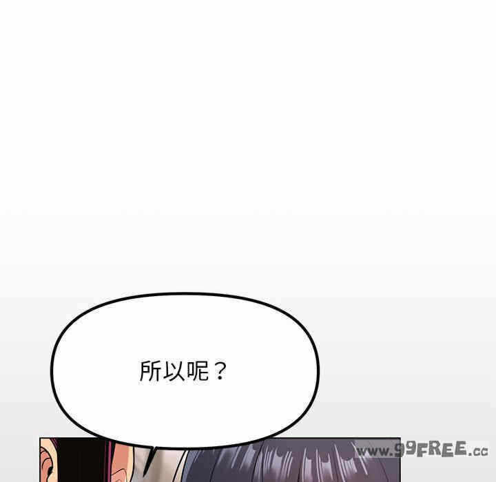 第244张