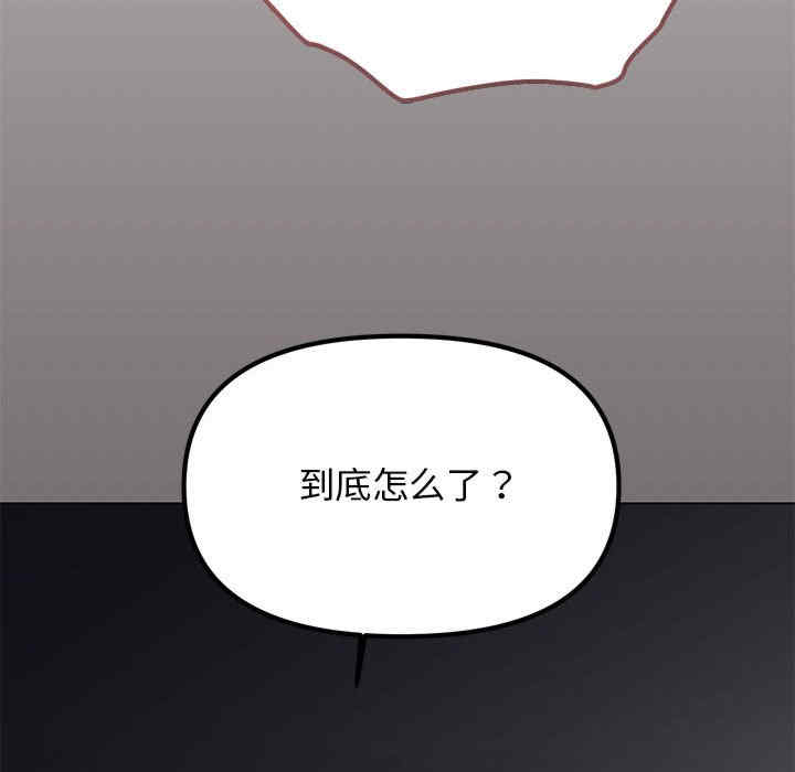 第252张