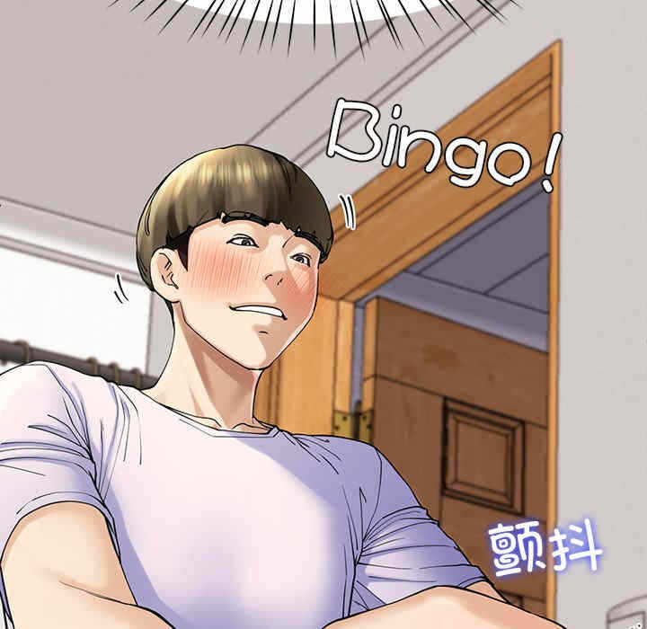 第29张