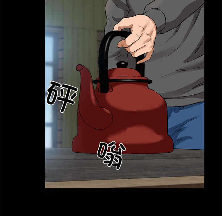 第66张