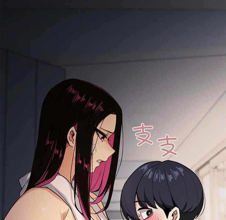 第259张