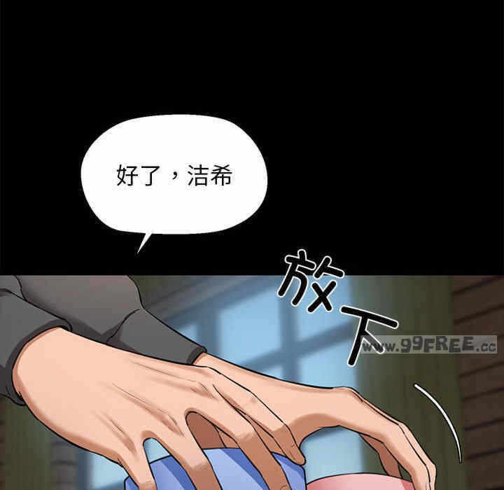 第68张