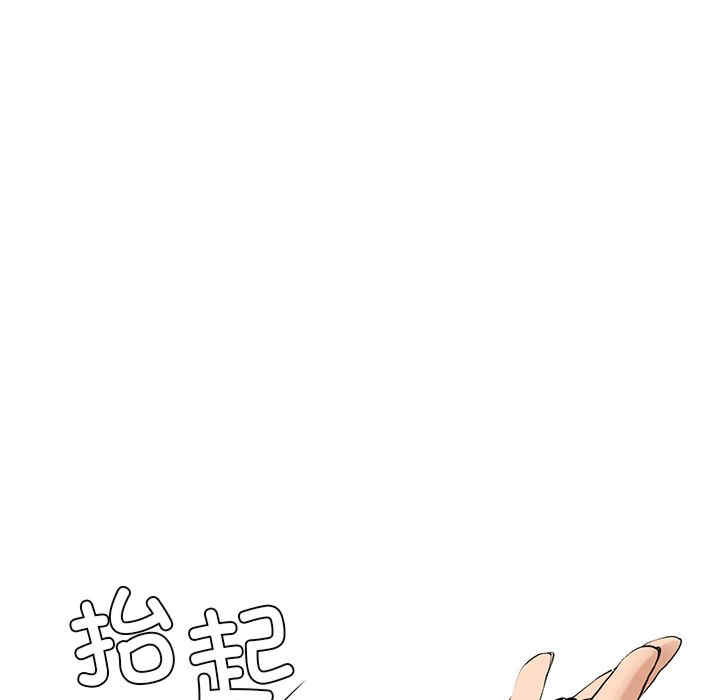 第35张