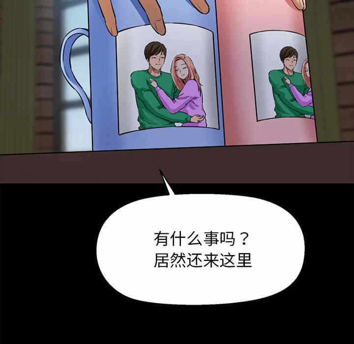 第71张