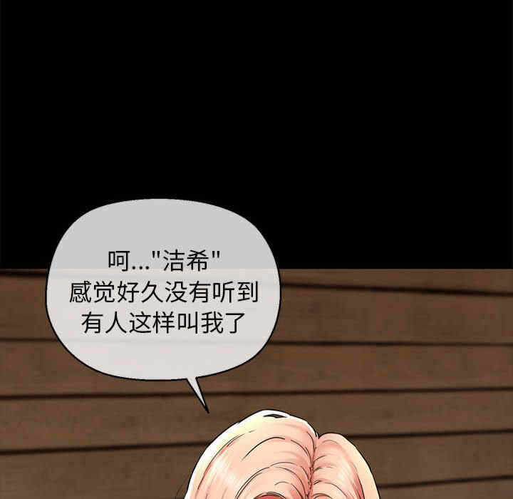 第73张