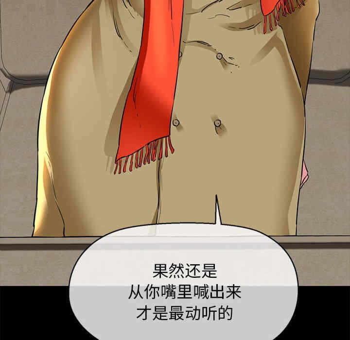 第79张