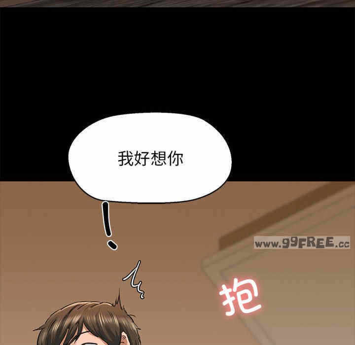 第85张