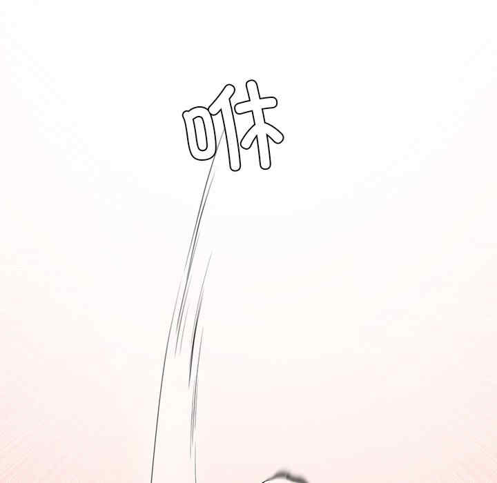 第47张