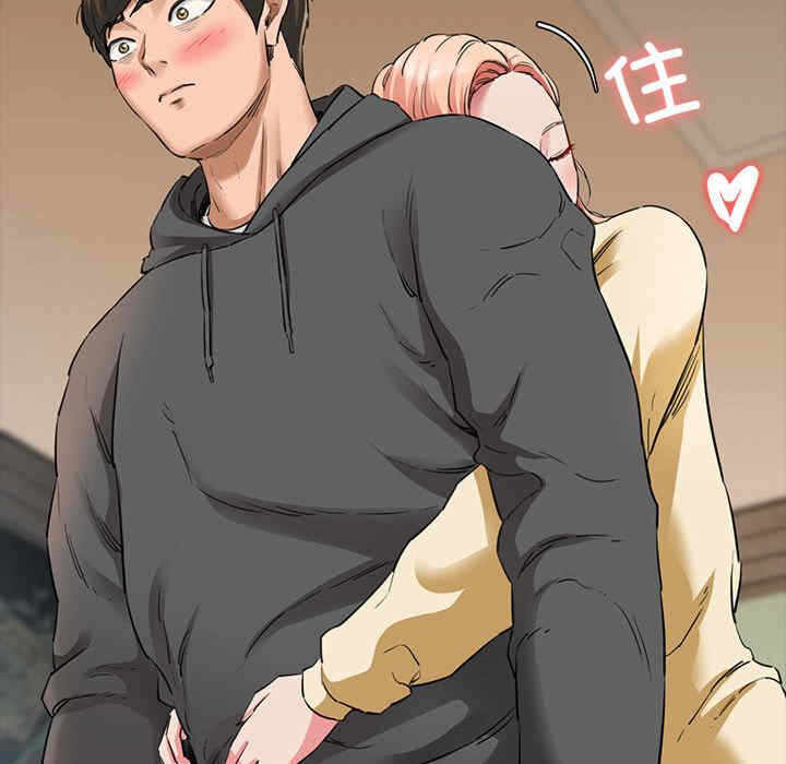 第88张