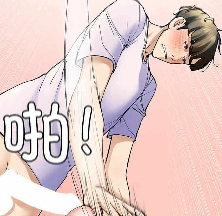 第49张