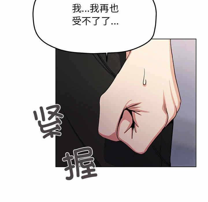 第286张