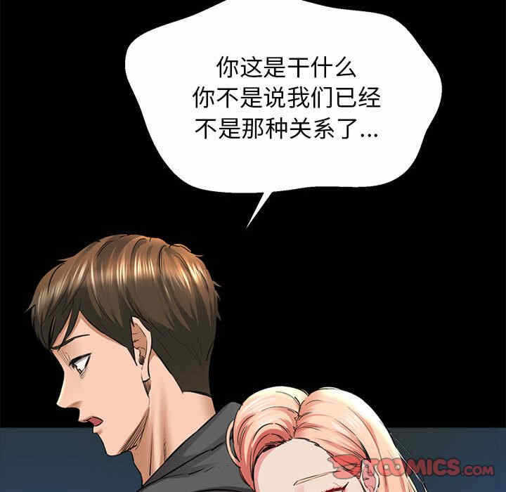 第95张