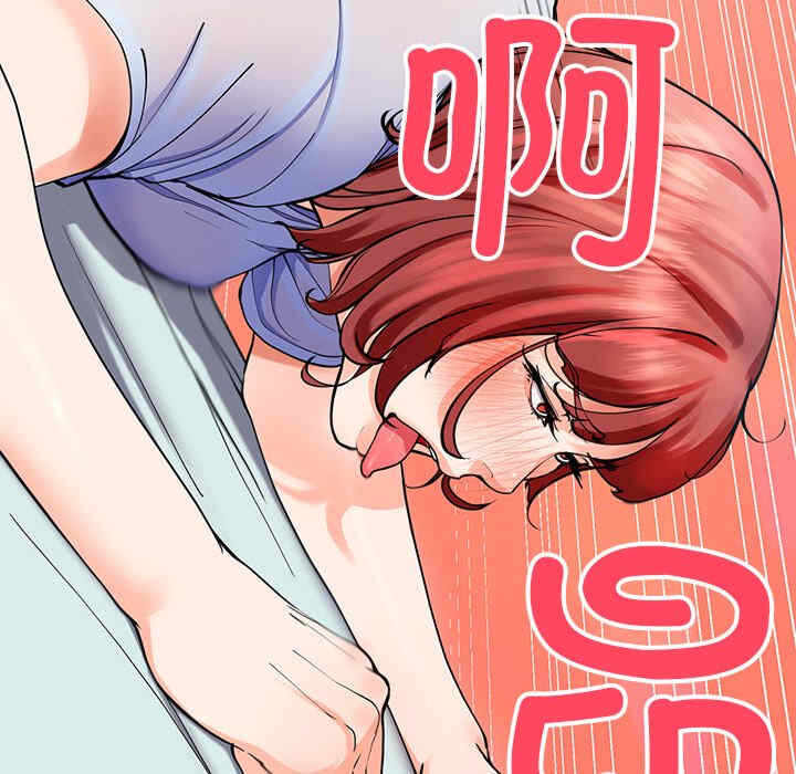 第57张