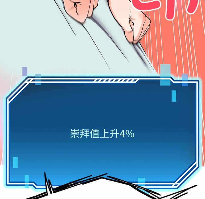 第60张