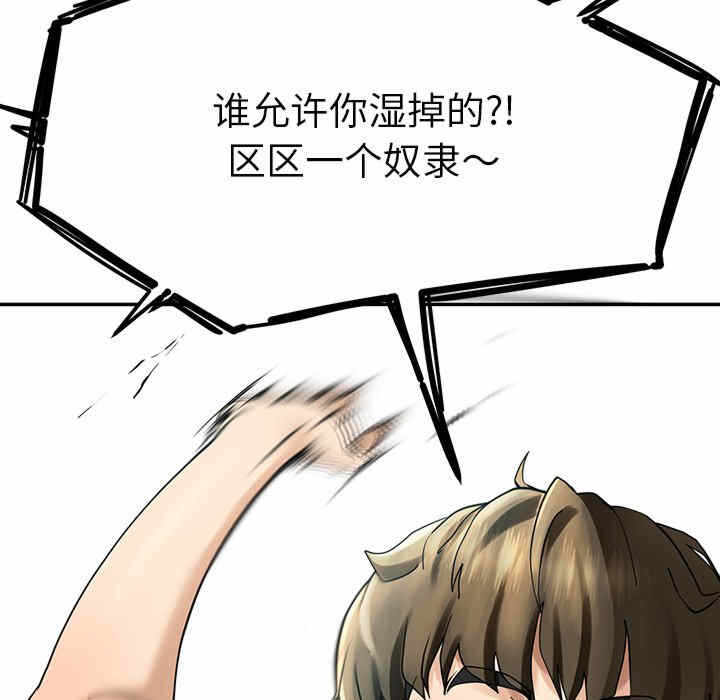 第62张