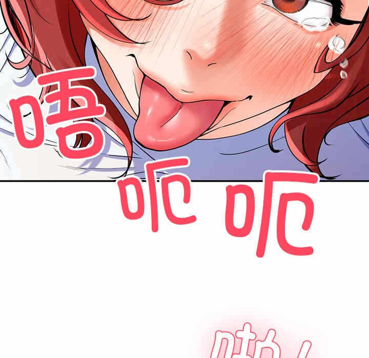 第75张