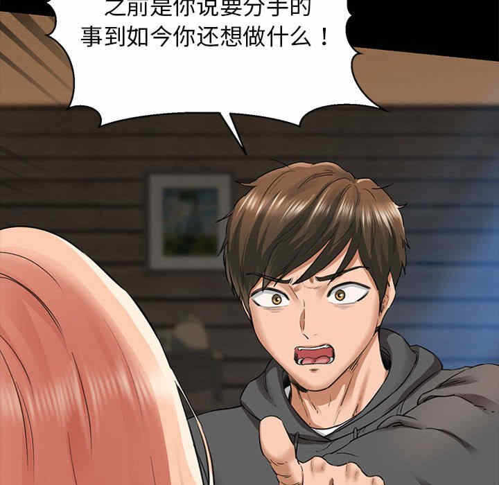 第122张