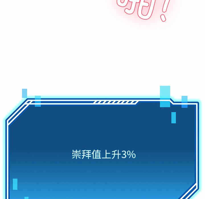 第77张