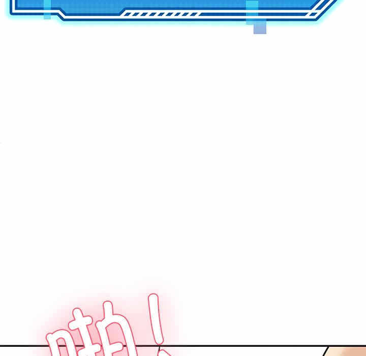 第79张