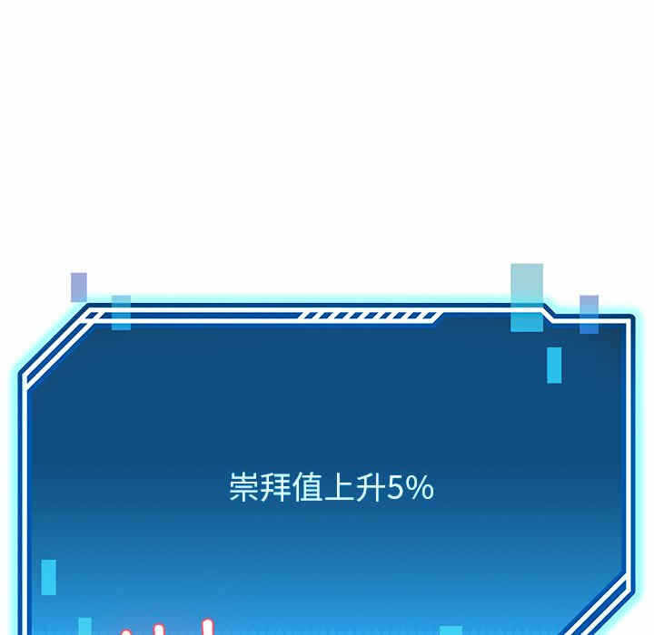 第89张