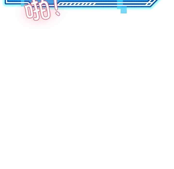 第93张